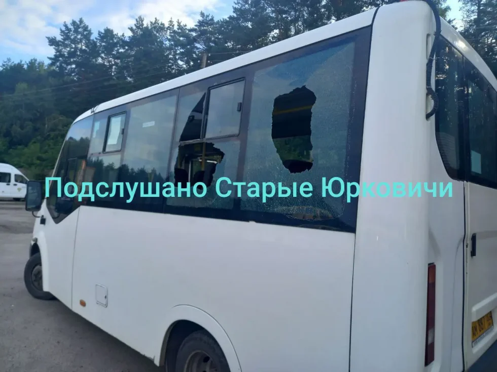 Украинские боевики нанесли страшный удар по автобусу в Брянской области — фото