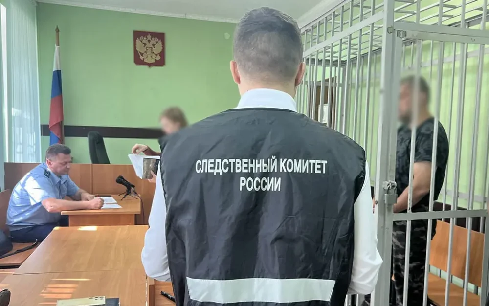 В Брянске арестовали обвиняемого в жестоком убийстве