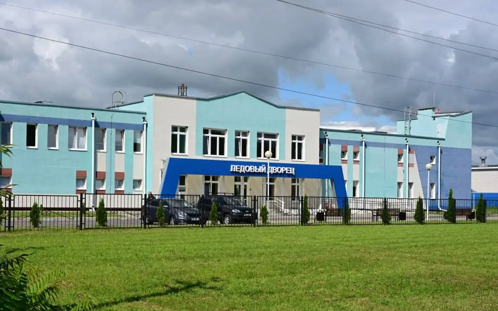 В Почепе открыли современные объекты для спорта, здоровья и воспитания детей