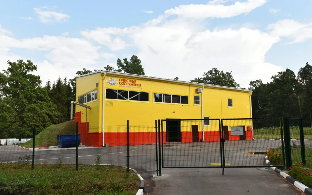 Охрана природы в Брянской области потребовала огромных усилий и средств