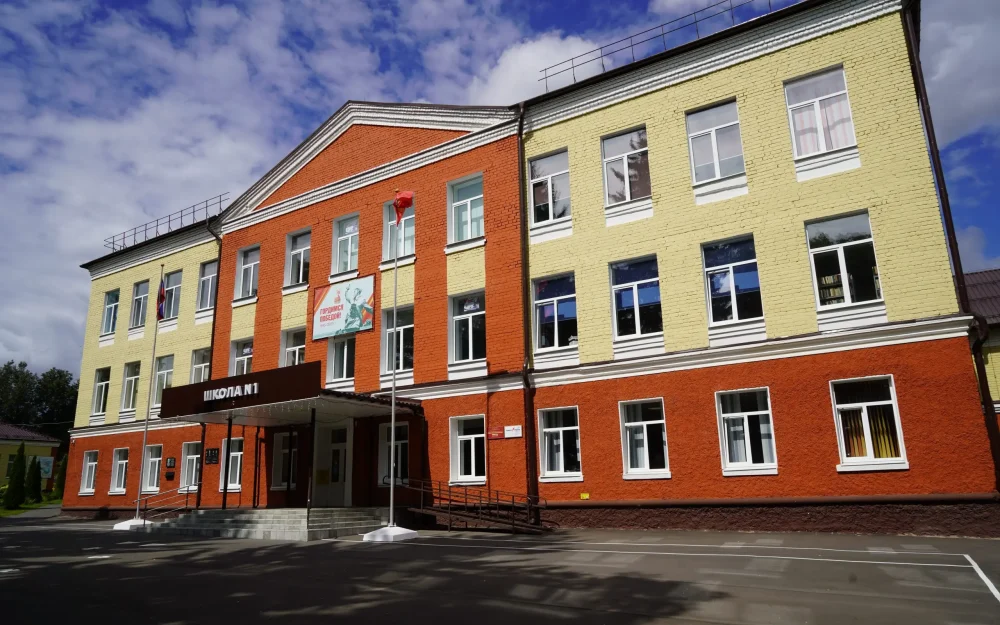 В Локте обновили школу имени Героя Советского Союза Петра Маркова