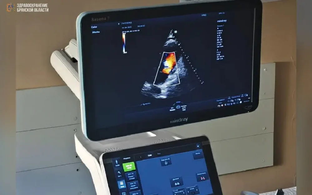 В Брянском кардиодиспансере обновили оборудование для диагностики сердца