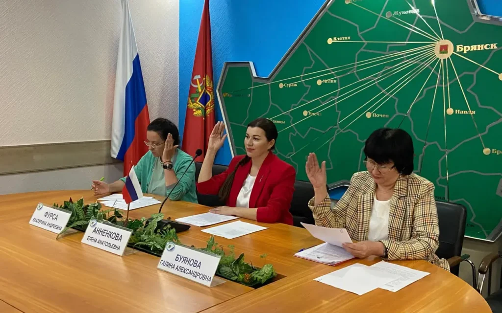 В Брянске утвердили новую форму удостоверения об избрании губернатором