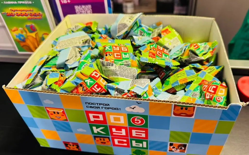 Магнитные кубики, миллион рублей и путешествие в Китай: стартовала новая акция «Пятёрочки»