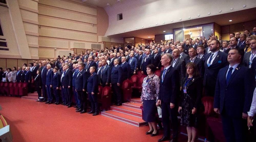 Состоялся второй этап региональной Конференции партии «Единая Россия»