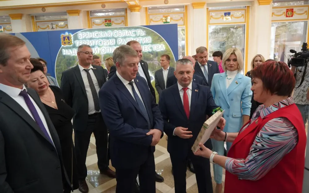 Объединение сил: стартовал IV региональный бизнес-форум «Брянск – Гомель»