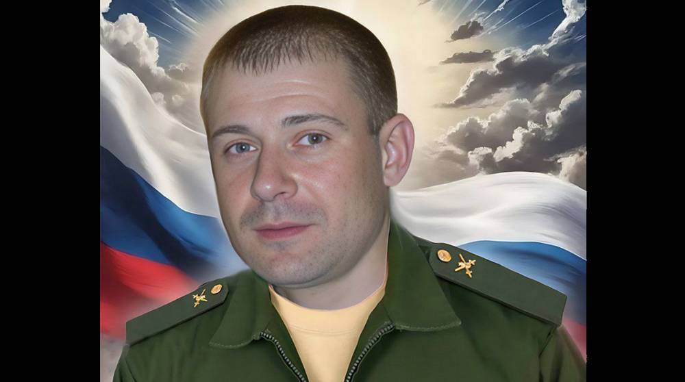 В зоне СВО погиб брянский воин Виктор Капанин