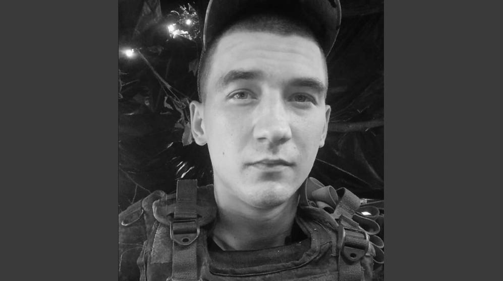 В поселке Ржаница Брянской области простились с бойцом СВО Виталием Свиридовым