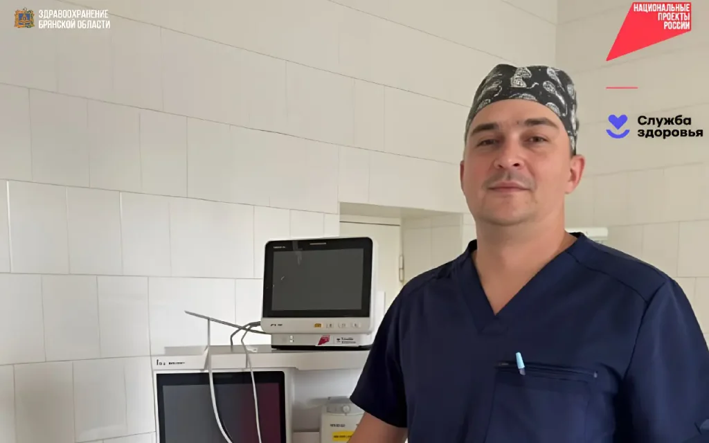 В Дятьковской ЦРБ обновили отделение анестезиологии и реанимации