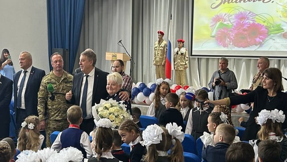 В Брянске 1 сентября открыли обновлённую школу № 13 и пристройку к ней