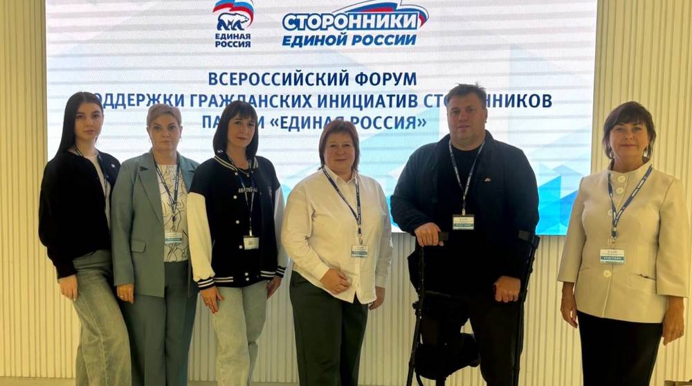 Строим фундамент гражданского общества в открытом диалоге