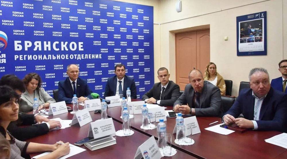 Территория дружбы и единства: Брянская область – город Брянка, ЛНР, три года вместе