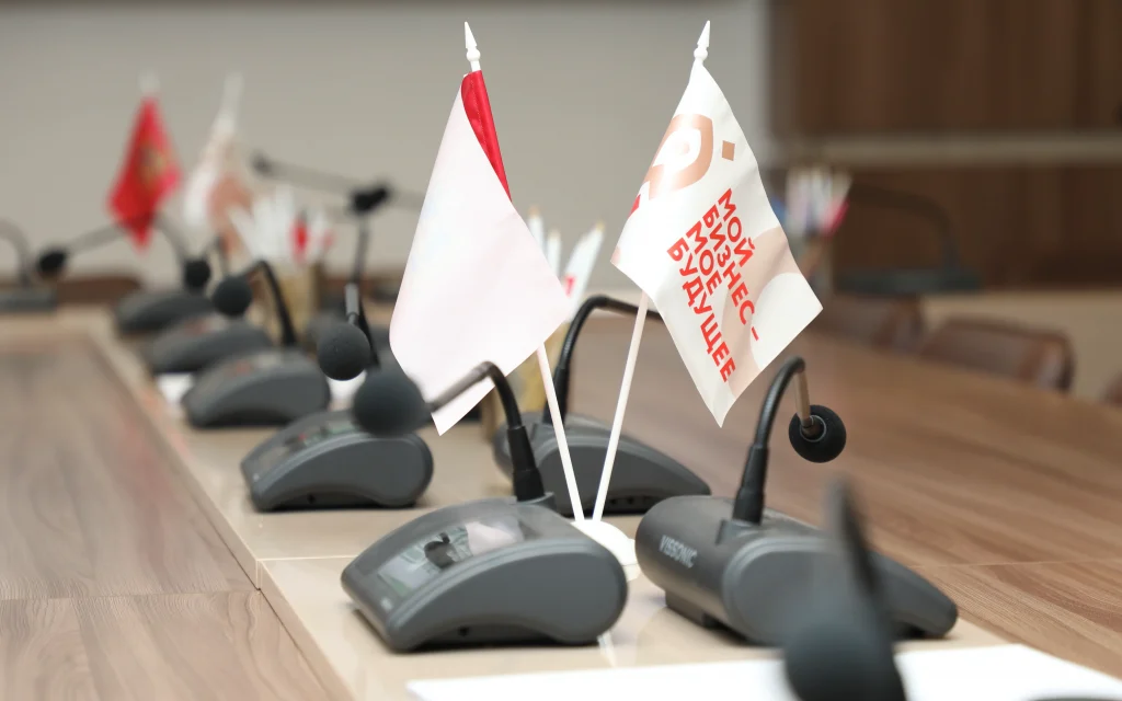 Конкурс социальных проектов «Вектор добра»: поддержим лучшие инициативы Брянской области