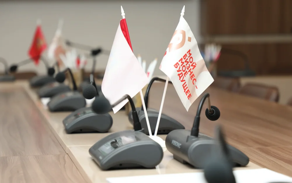 Конкурс социальных проектов «Вектор добра»: поддержим лучшие инициативы Брянской области