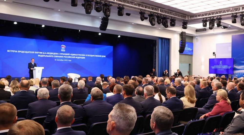 Дмитрий Медведев поставил задачи фракции «Единой России» в Госдуме