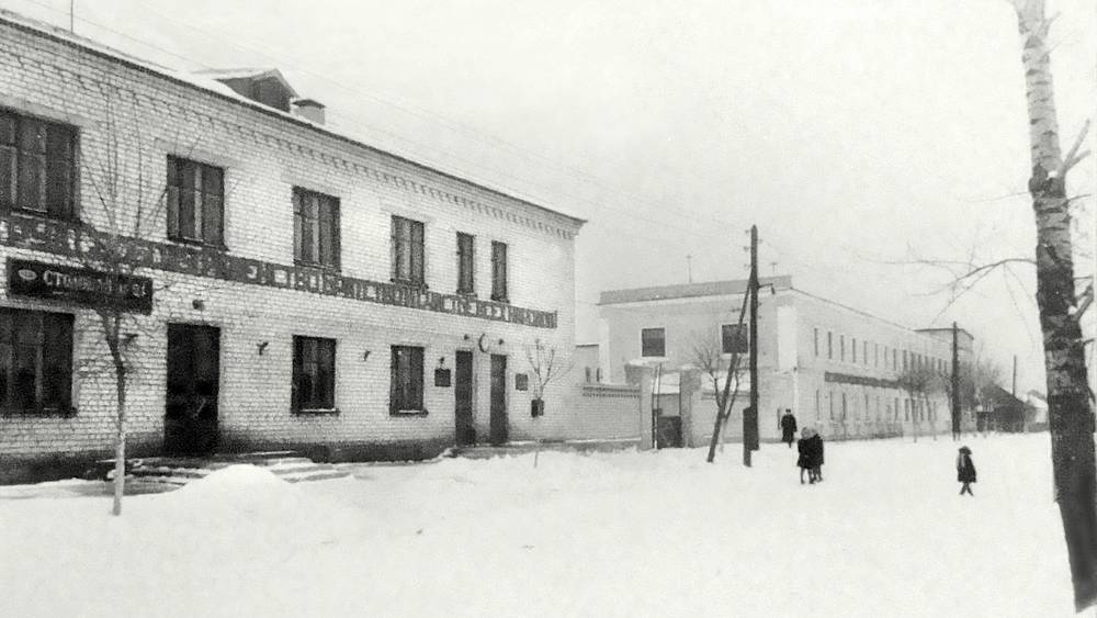 Единственную обувную фабрику в Брянске выставили на продажу