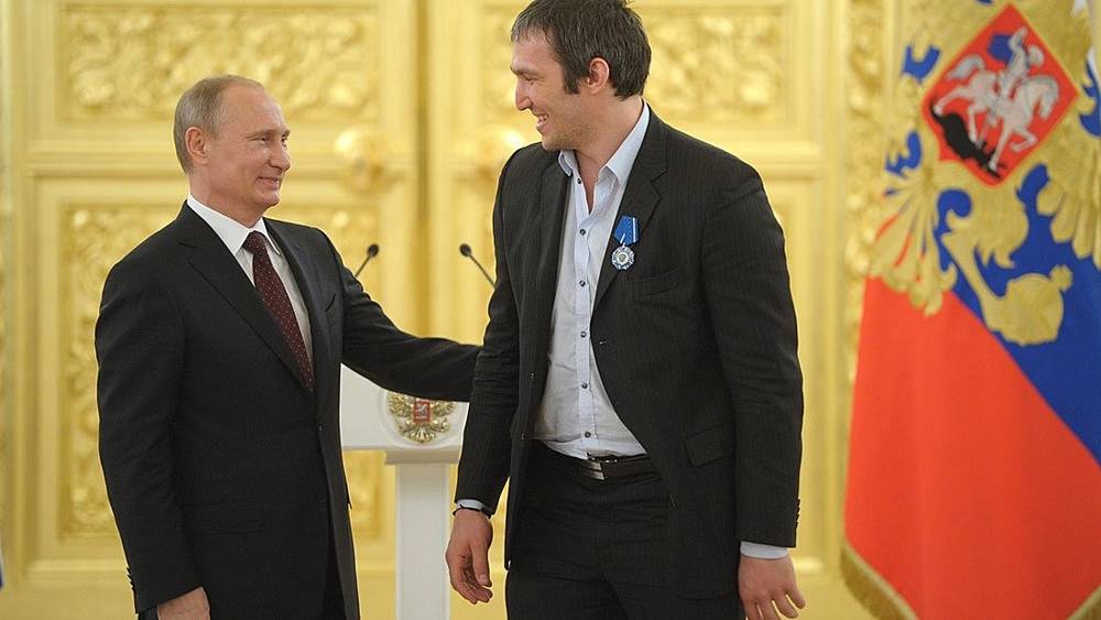 Хоккеист Александр Овечкин поздравил брянцев с Днем города