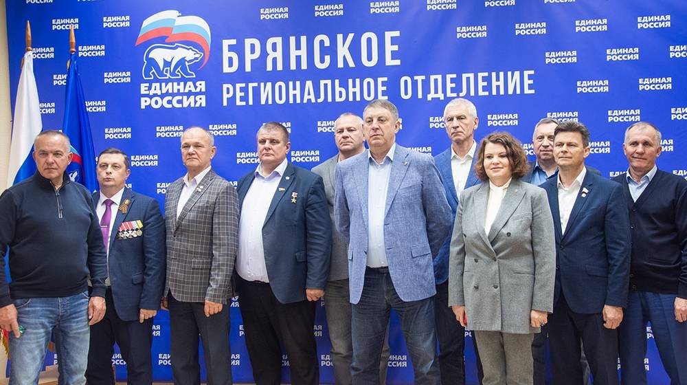 Председатель «Единой России» Дмитрий Медведев подвёл предварительные итоги Единого дня голосования с региональными отделениями партии