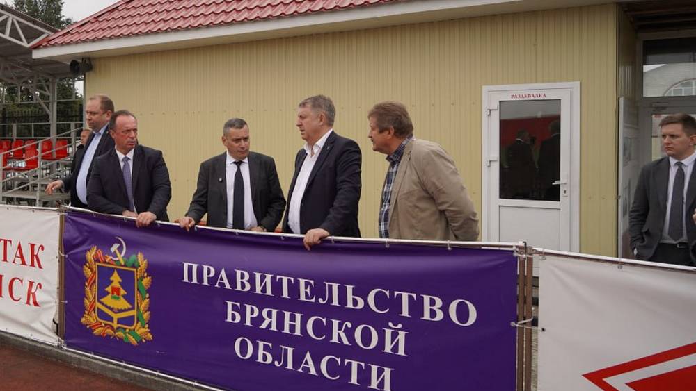 В составе нового правительства Брянской области будут некоторые перемены