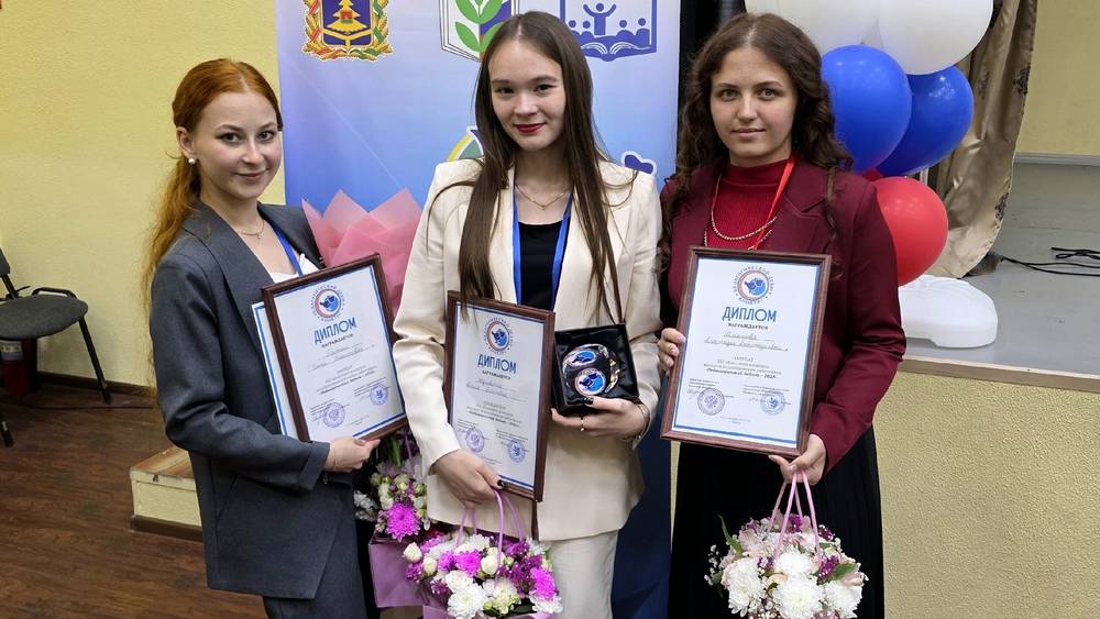 В Брянске назвали победителей конкурса «Педагогический дебют – 2025»