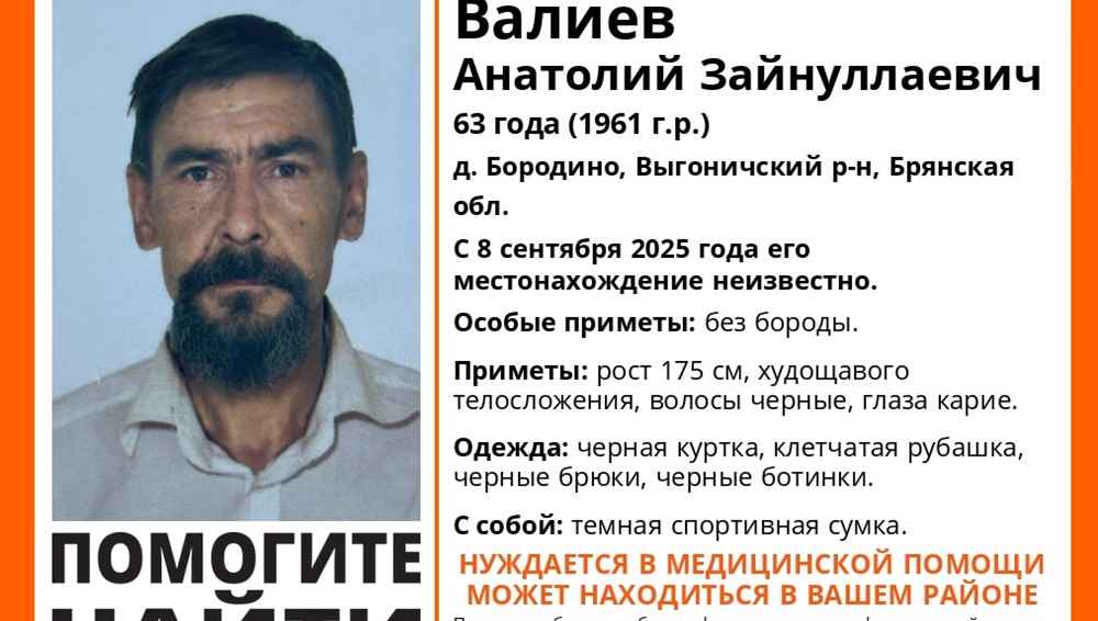 Транни қызды, жігіт оны жалайды