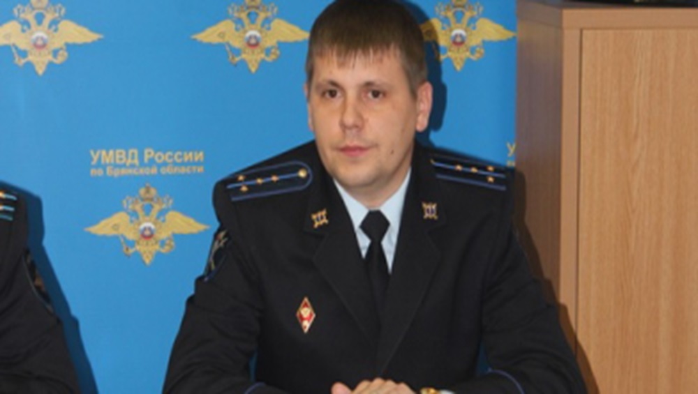Главным следователем брянской полиции стал Сергей Барашков