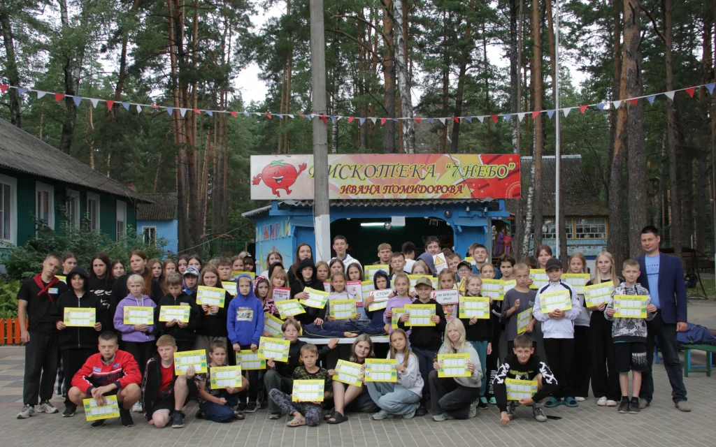 Более 100 профилактических мероприятий с детьми провели сотрудники брянского филиала «Россети Центр» в период летних каникул