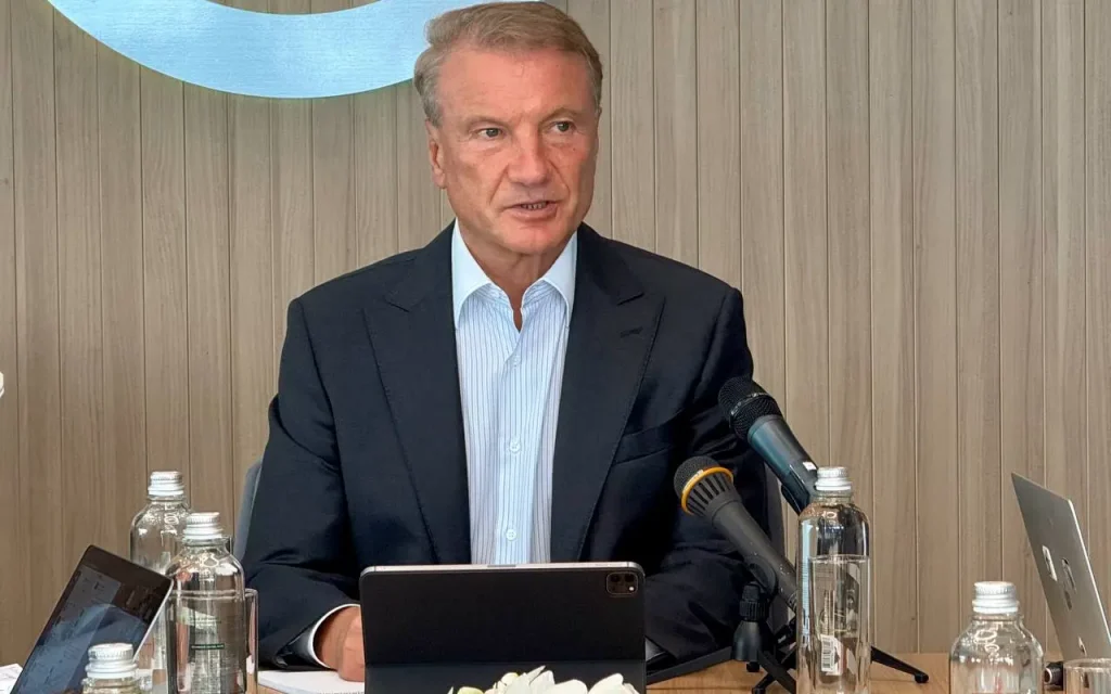 Греф: стимулы к накоплению у россиян будут сохраняться до конца года