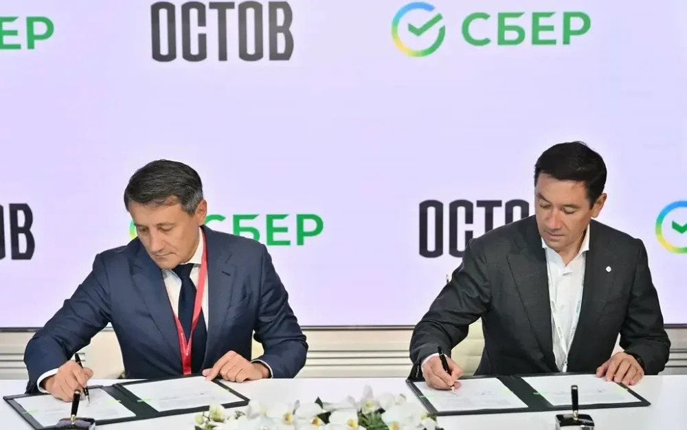 Сбербанк и ГК «Остов» будут развивать цифровые и финансовые сервисы в сфере недвижимости на Дальнем Востоке