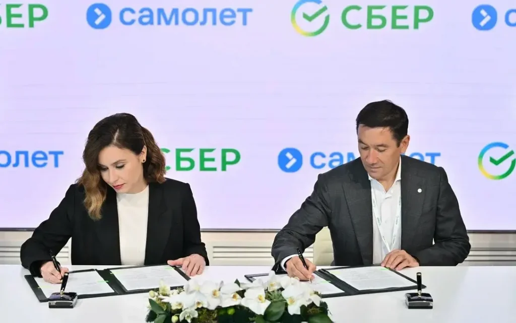 Сбер и группа «Самолет» заключили соглашение о сотрудничестве на полях Восточного экономического форума
