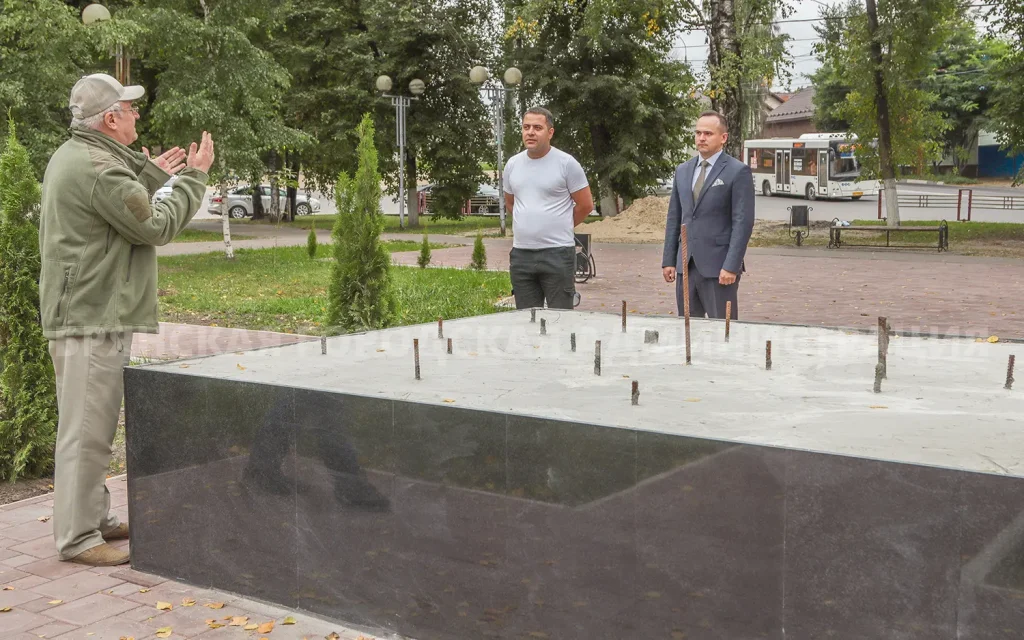 В Брянске завершили первый этап строительства мемориала пограничникам