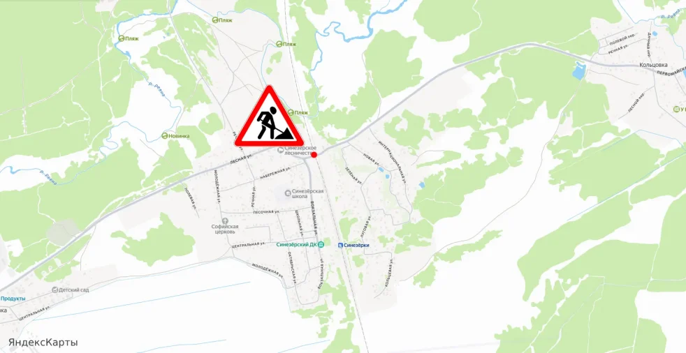 Движение автомобилей на переезде в Брянской области будет ограничено с 18 по 20 сентября в связи с ремонтными работами