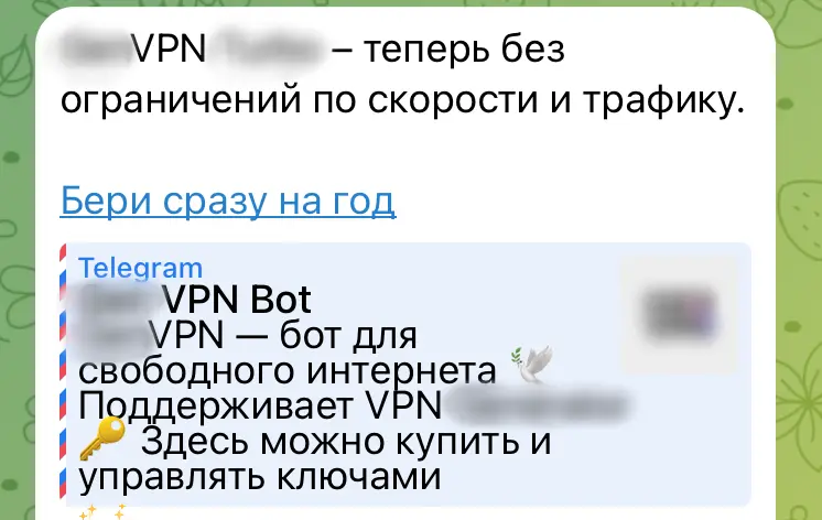 Закон есть, а толку нет: «запрещёнка» по-прежнему доступна брянцам