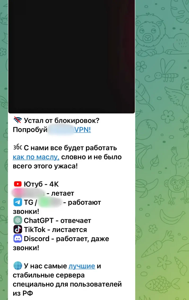 Закон есть, а толку нет: «запрещёнка» по-прежнему доступна брянцам