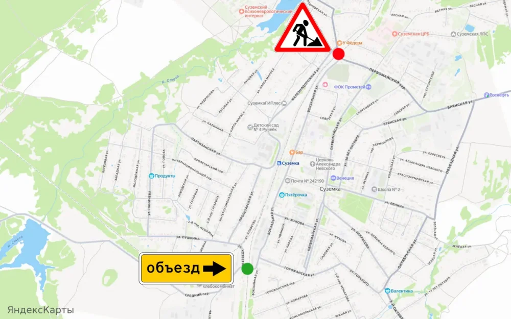 Движение автомобилей на двух переездах в Брянской области будет закрыто в связи с ремонтными работами