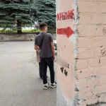 Жители Брянска пожаловались на засилье рекламы наркотиков в центре города