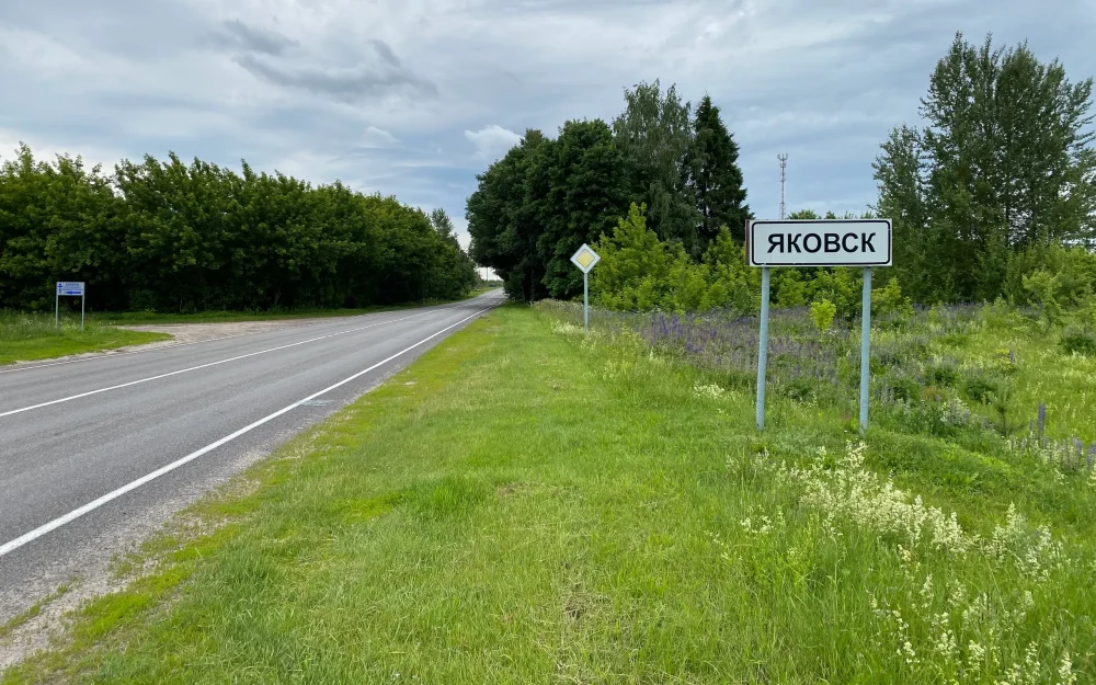 Брянская прокуратура вскрыла глобальные нарушения в дорожном сервисе