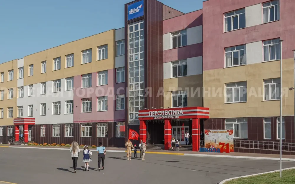 В Брянске 5 тысяч первоклассников пошли в школу 1 сентября