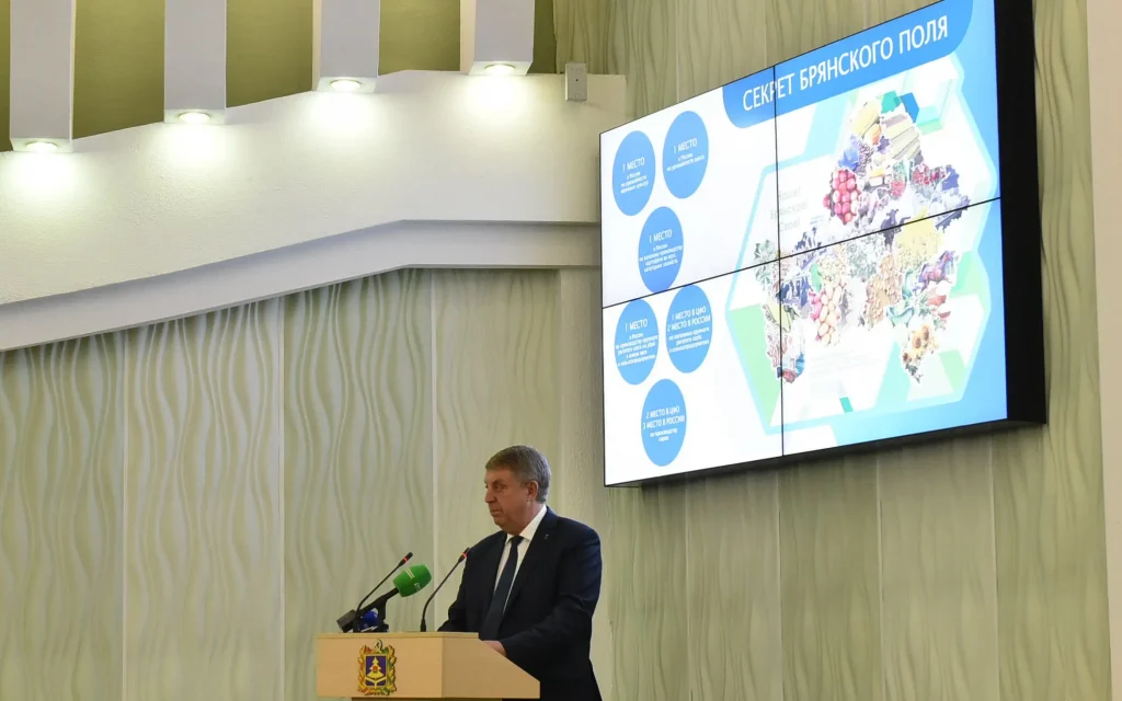 Александр Богомаз отметил стратегическую роль Белоруссии для Брянской области