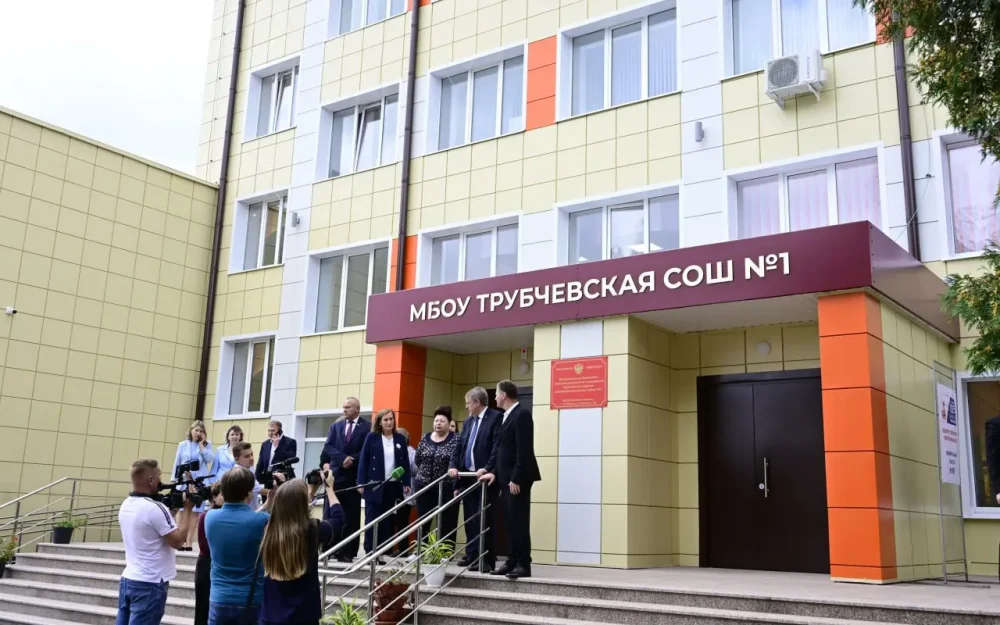 Социальные объекты Трубчевска обновят за счет областного бюджета