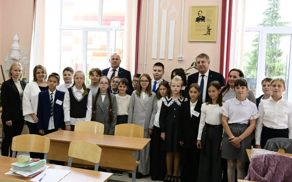 Социальные объекты Трубчевска обновят за счет областного бюджета