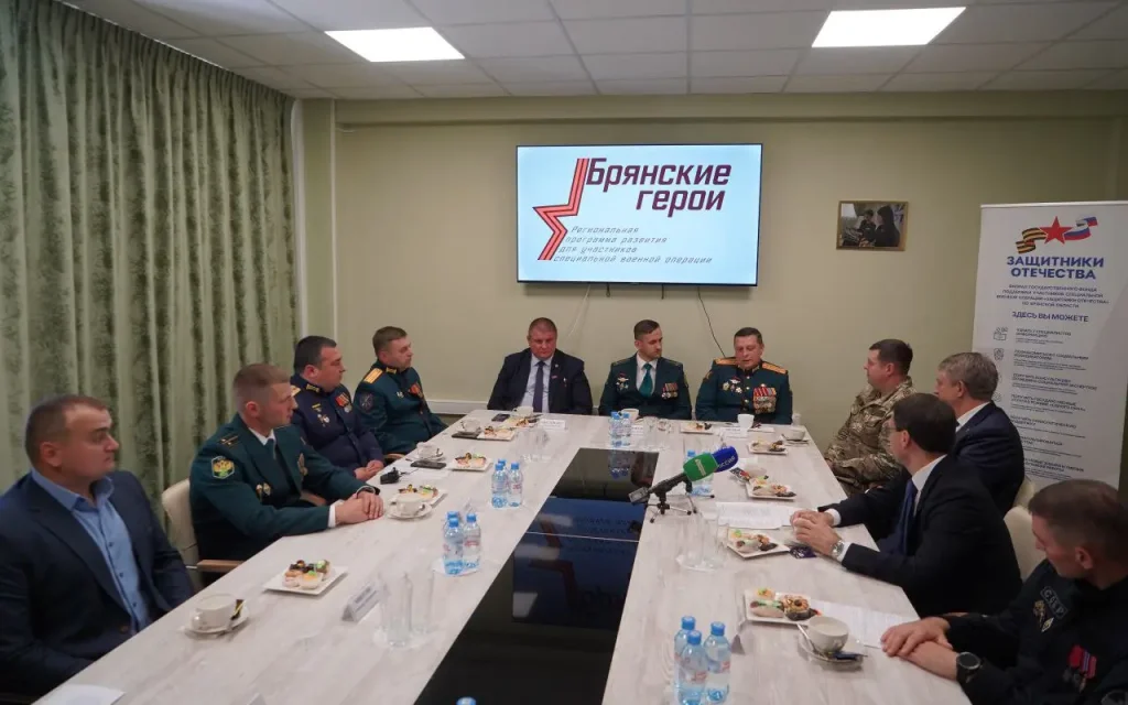 В Брянской области бойцам СВО сохранят рабочие места на время больничного