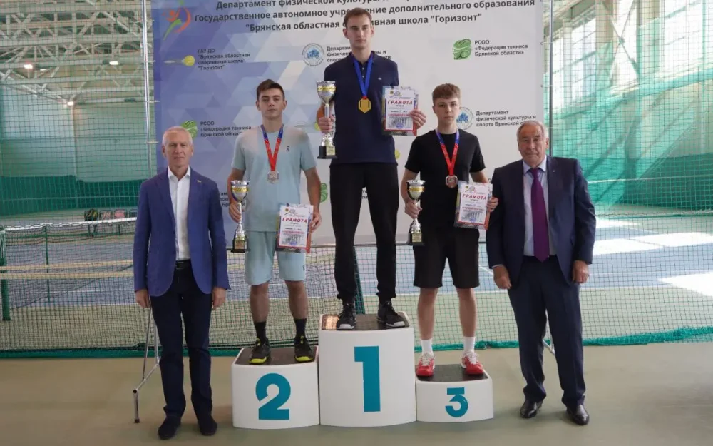 Шамиль Тарпищев в Брянске подвел итоги «Кубка Победителей по теннису»