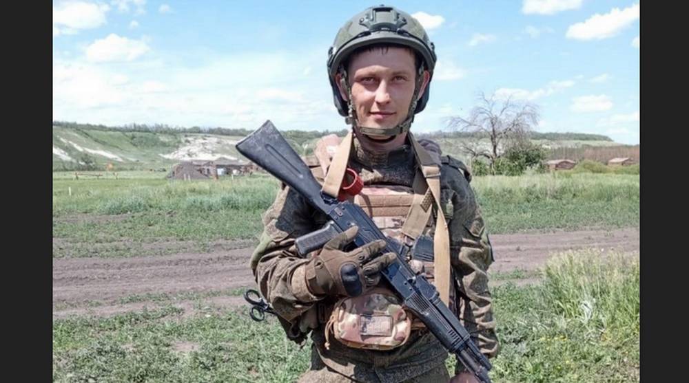 В ходе СВО погиб боец из брянского города Фокино Владислав Митрохин