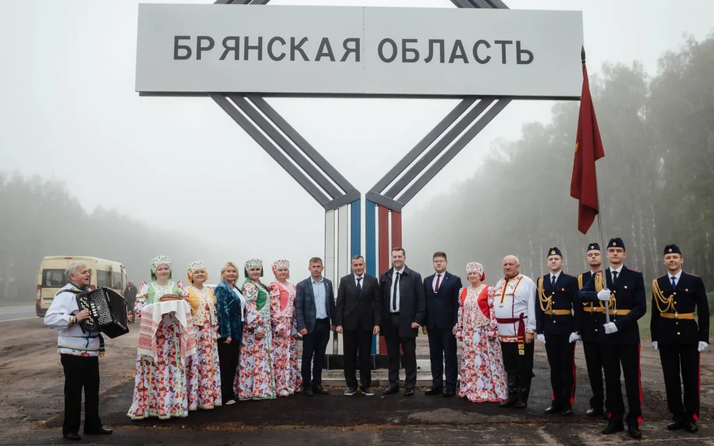 «Желаю не сбавлять оборотов»: курский глава поздравил брянского с инаугурацией