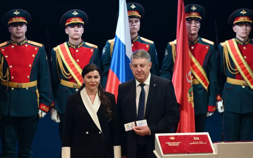 Александр Богомаз принес присягу и обещал оправдать доверие брянцев