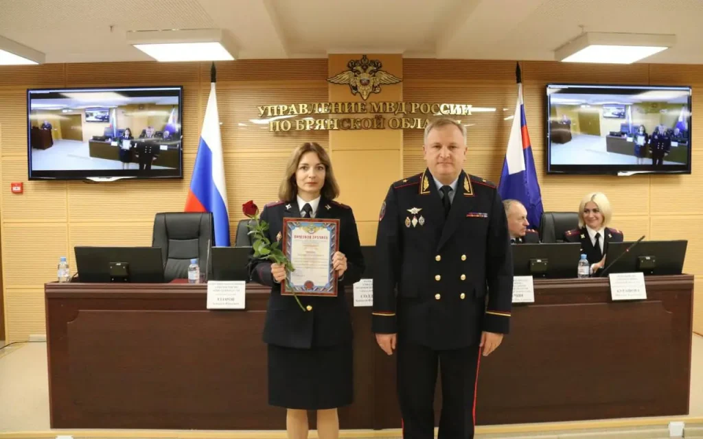 В Брянске отметили 107-летие информационных подразделений МВД России