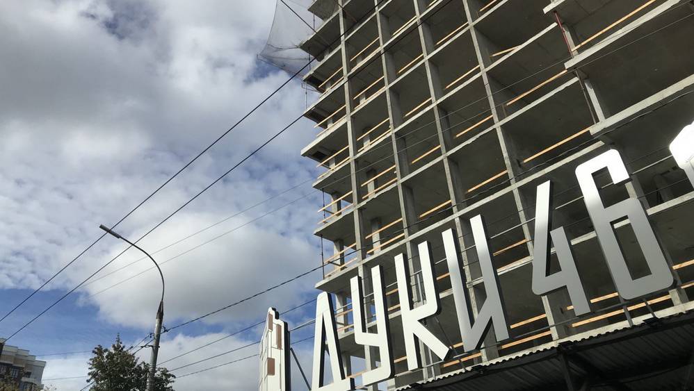 Брянск стал в 16 раз плотнее за счет многоэтажных прессов