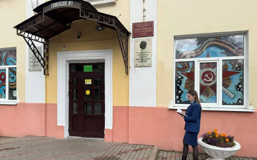Прокуратура добилась обследования образовательных учреждений в Клинцах