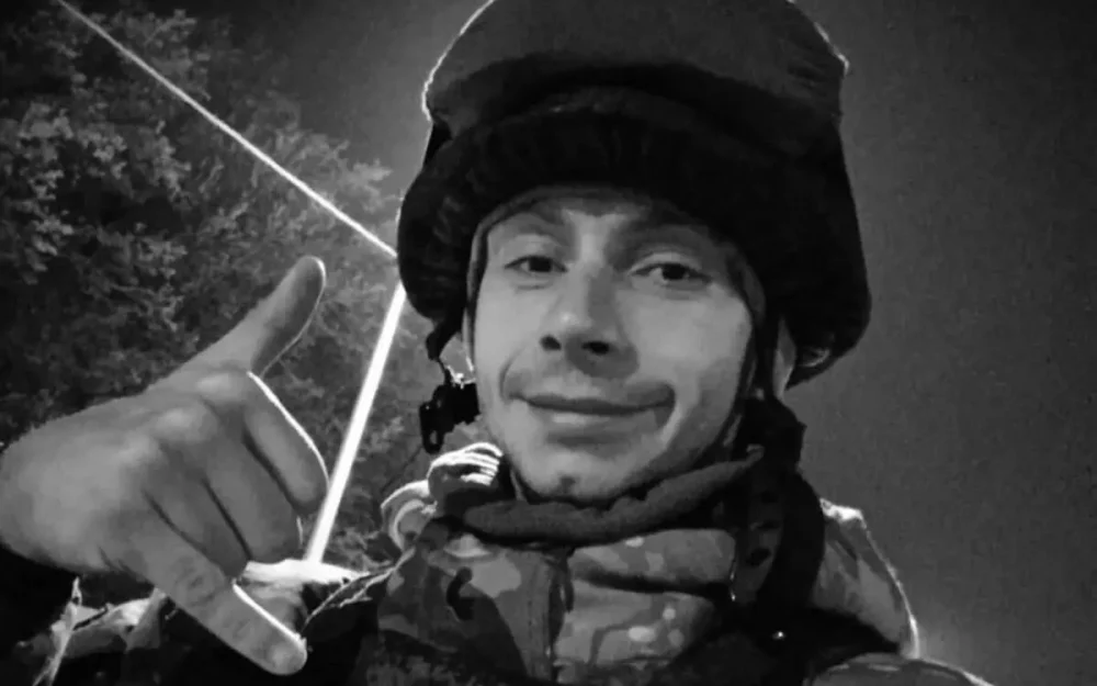 В зоне проведения спецоперации погиб брянский военный Михаил Непша